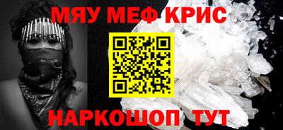 метадон Кумертау