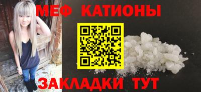 метадон Кумертау