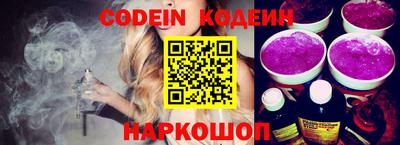 метадон Кумертау