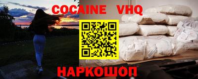 прущие крисы Кулебаки