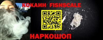 трава Кунгур