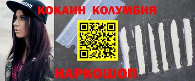 прущие грибы Баксан