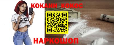 трава Кунгур