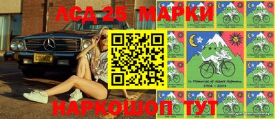 метадон Кумертау