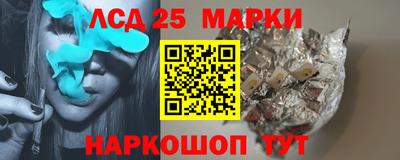 прущие крисы Кулебаки