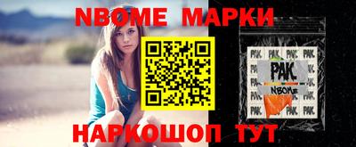 метадон Кумертау