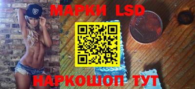 метадон Кумертау