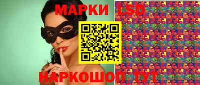 прущие крисы Кулебаки