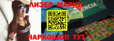 прущие крисы Кулебаки