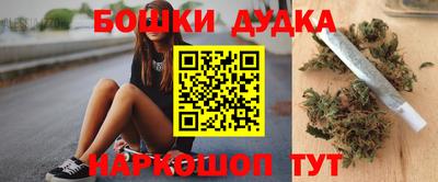 метадон Кумертау