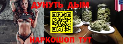 прущие крисы Кулебаки