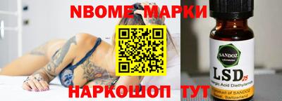 метадон Кумертау
