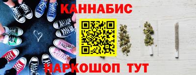 метадон Кумертау