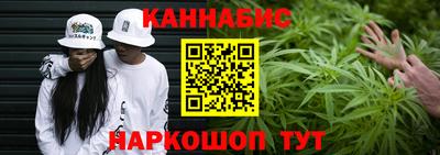 прущие крисы Кулебаки