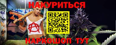 прущие крисы Кулебаки