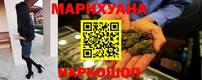 метадон Кумертау
