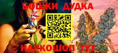 трава Кунгур
