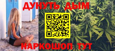 метадон Кумертау