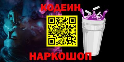 метадон Кумертау