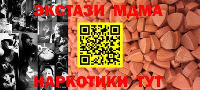 метадон Кумертау