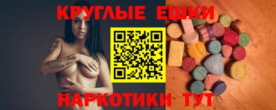 прущие крисы Кулебаки