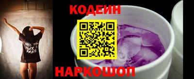 трава Кунгур