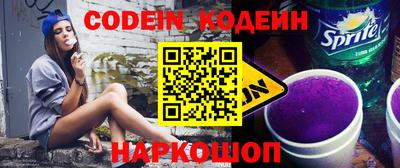 метадон Кумертау