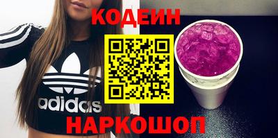 прущие крисы Кулебаки
