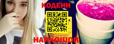 прущие крисы Кулебаки