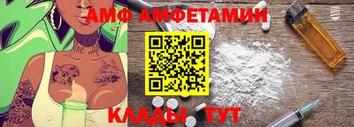 трава Кунгур