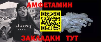 трава Кунгур