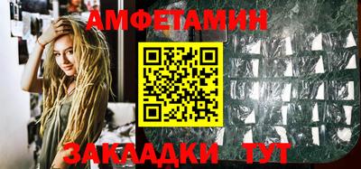 трава Кунгур