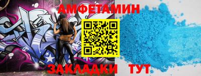 трава Кунгур