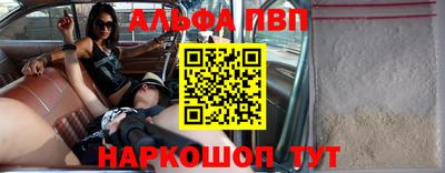 трава Кунгур