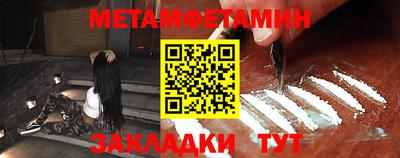 трава Кунгур