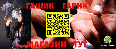 прущие крисы Кулебаки