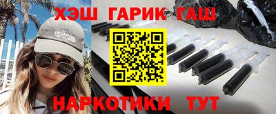 метадон Кумертау