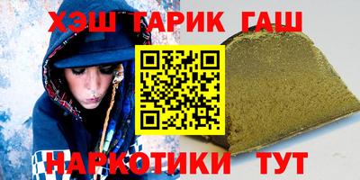 метадон Кумертау