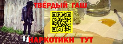 метадон Кумертау