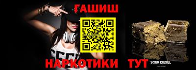прущие крисы Кулебаки