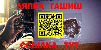 прущие крисы Кулебаки