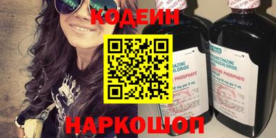 метадон Кумертау