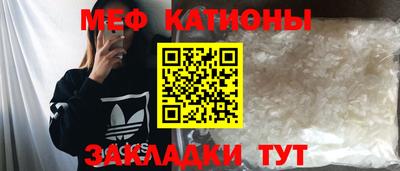прущие крисы Кулебаки